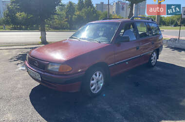 Универсал Opel Astra 1993 в 