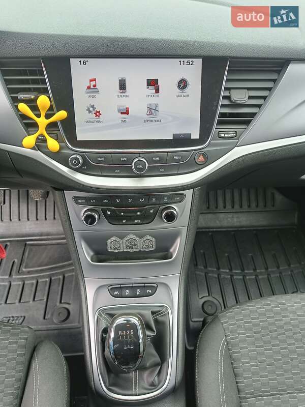 Универсал Opel Astra 2017 в Горохове