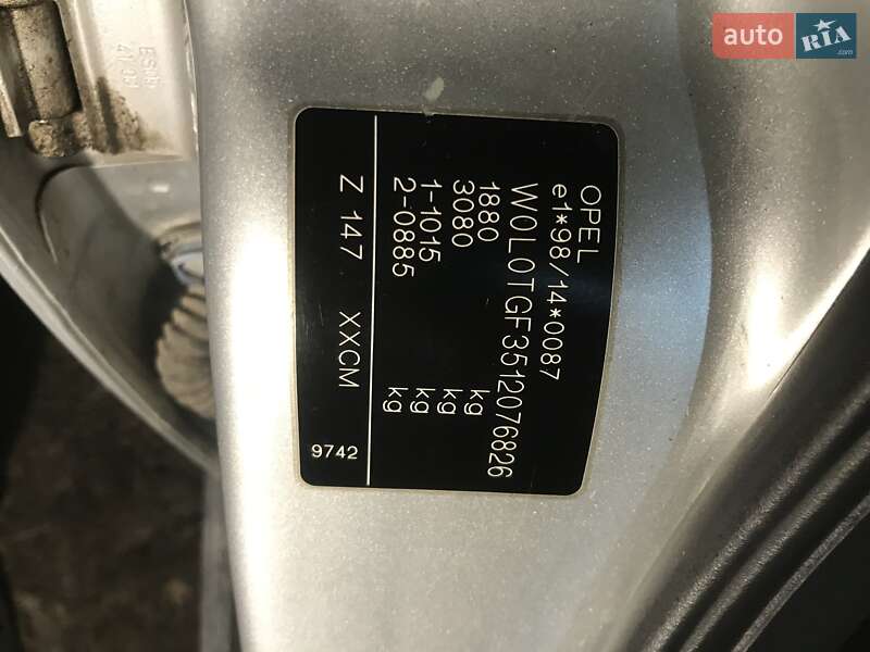 Универсал Opel Astra 2000 в Тернополе