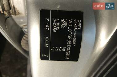 Универсал Opel Astra 2000 в 