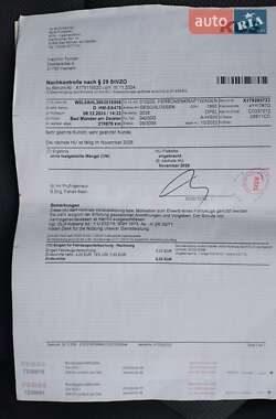 Универсал Opel Astra 2005 в 
