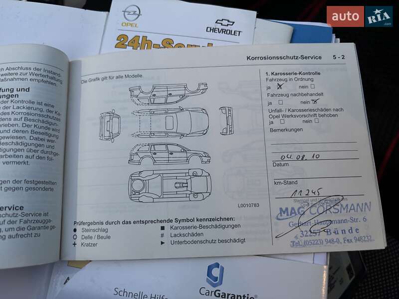 Седан Opel Astra 2009 в Сарнах
