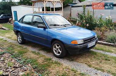 Седан Opel Astra 1995 в Умани
