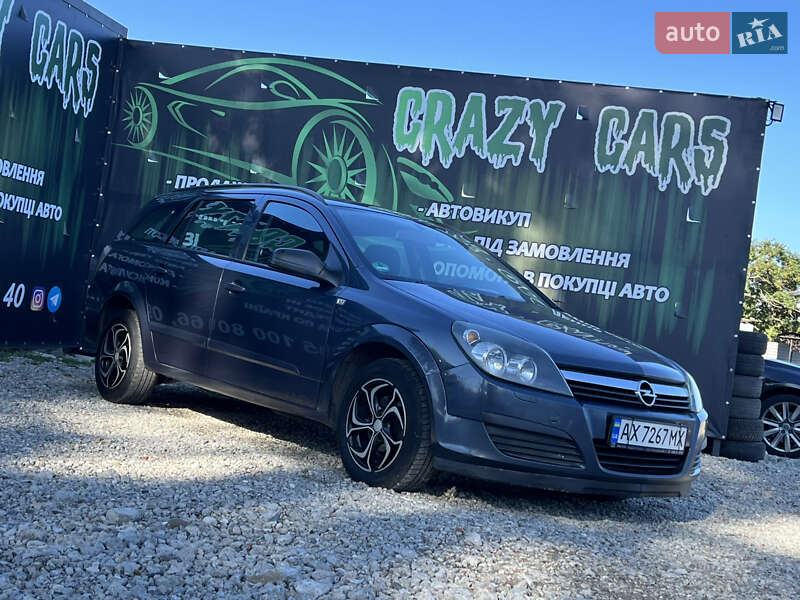 Универсал Opel Astra 2006 в Харькове