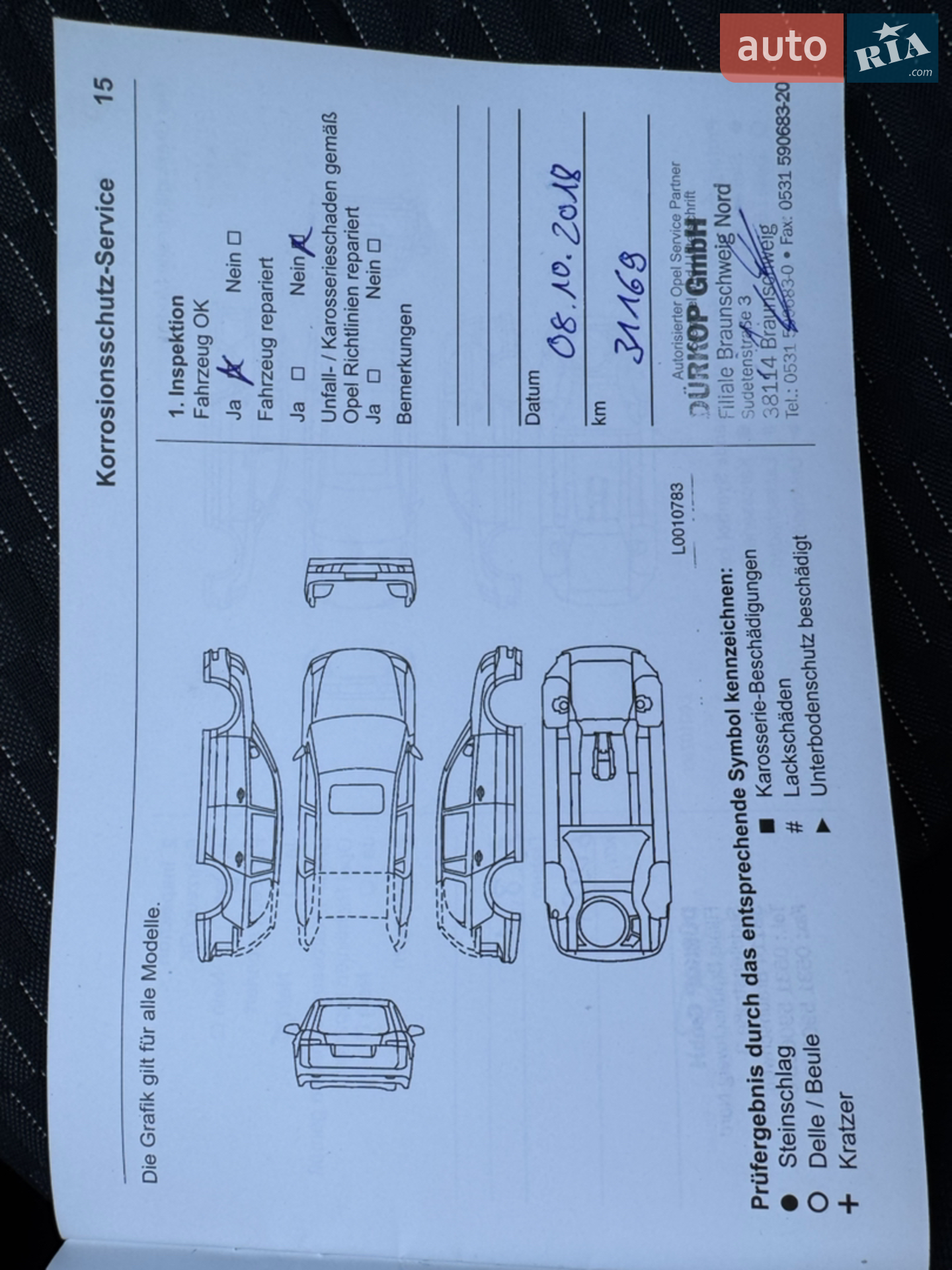 2017 Opel Astra - мініатюра 38