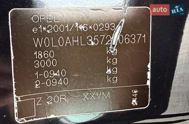 Универсал Opel Astra 2007 в 