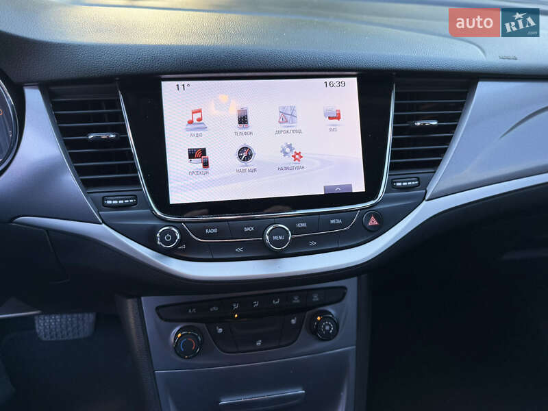 Универсал Opel Astra 2017 в Днепре