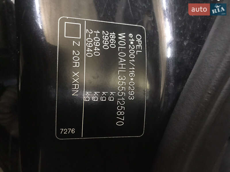 Универсал Opel Astra 2005 в Ужгороде фото 16 Универсал Opel Astra 2005 в Ужгороде