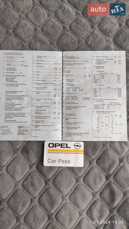 Универсал Opel Astra 2009 в Шепетовке