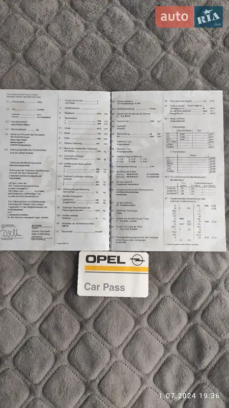 Универсал Opel Astra 2009 в Шепетовке документ