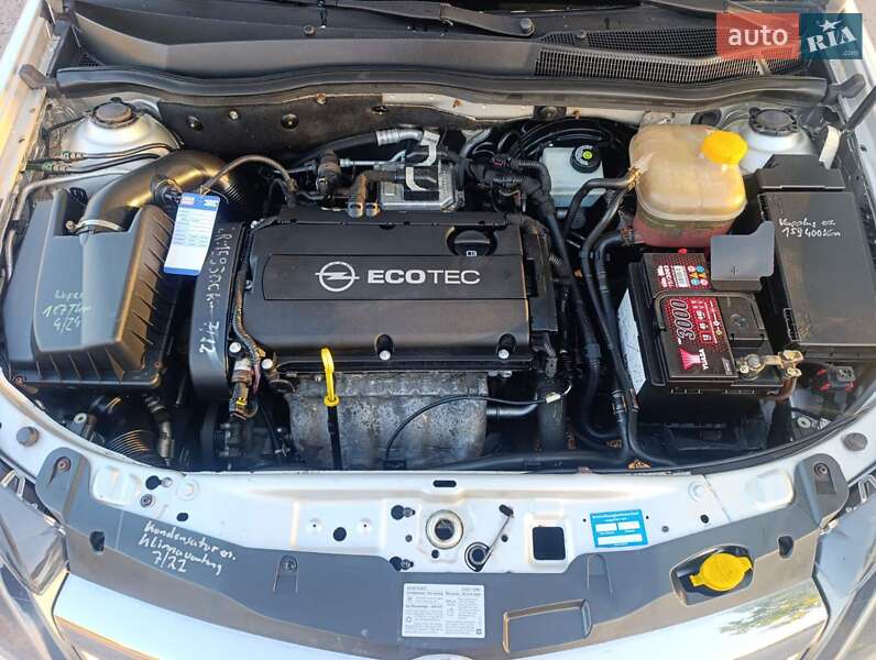 Универсал Opel Astra 2010 в Полтаве