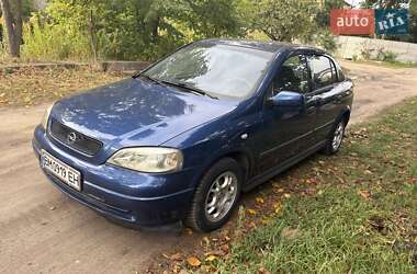 Хэтчбек Opel Astra 2002 в Сумах