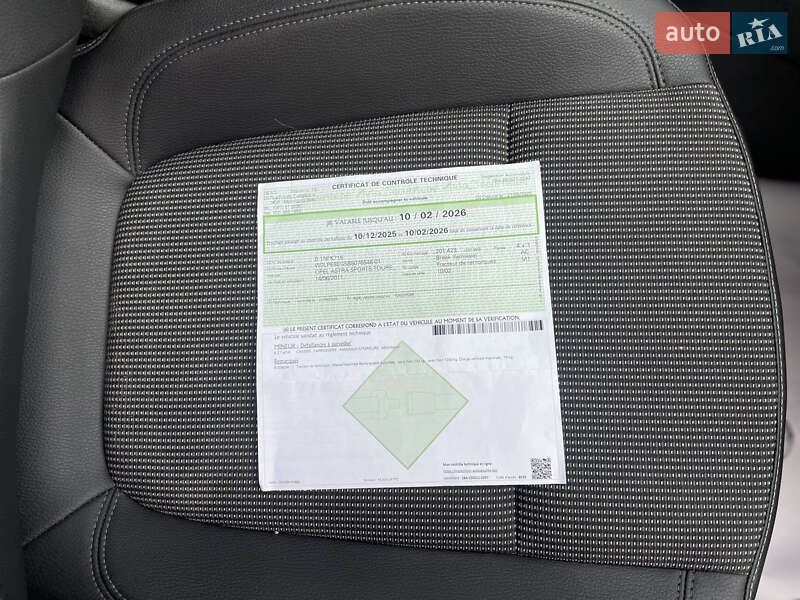 Универсал Opel Astra 2011 в Сумах