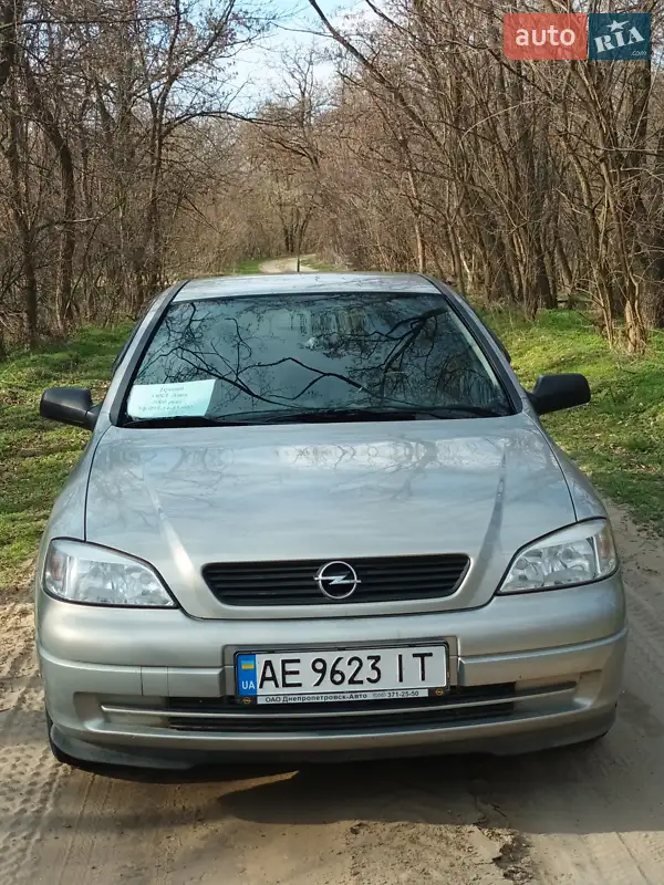 Opel Astra 2006 VIN W0L0AHL0865195581 фото оголошення 9 з 44