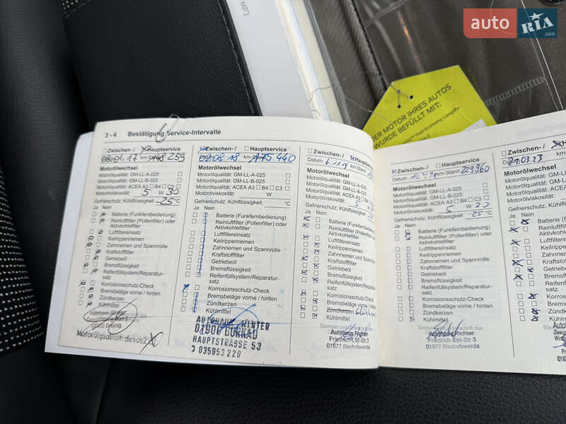 Универсал Opel Astra 2009 в Виннице
