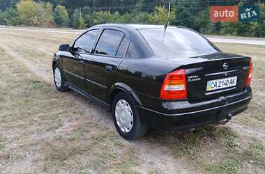 Купе Opel Astra 2007 в Первомайске
