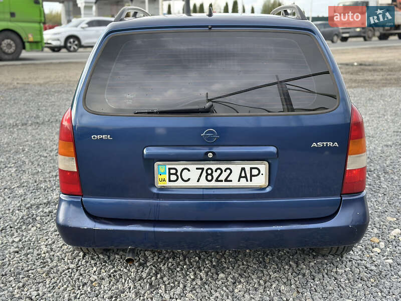 Універсал Opel Astra 1999 в Львові фото 6 Універсал Opel Astra 1999 в Львові