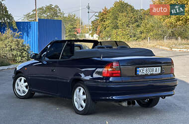 Кабриолет Opel Astra 1998 в 