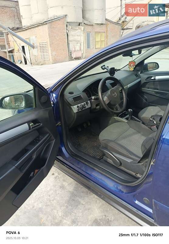Універсал Opel Astra 2006 в Сумах фото 4 Універсал Opel Astra 2006 в Сумах
