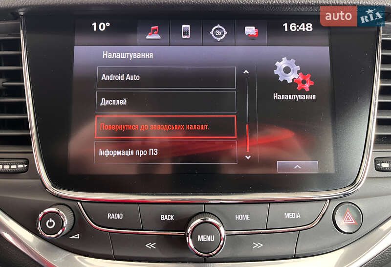 Универсал Opel Astra 2016 в Львове