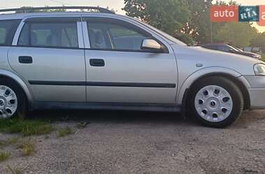 Универсал Opel Astra 2001 в  фото 6 Универсал Opel Astra 2001 в