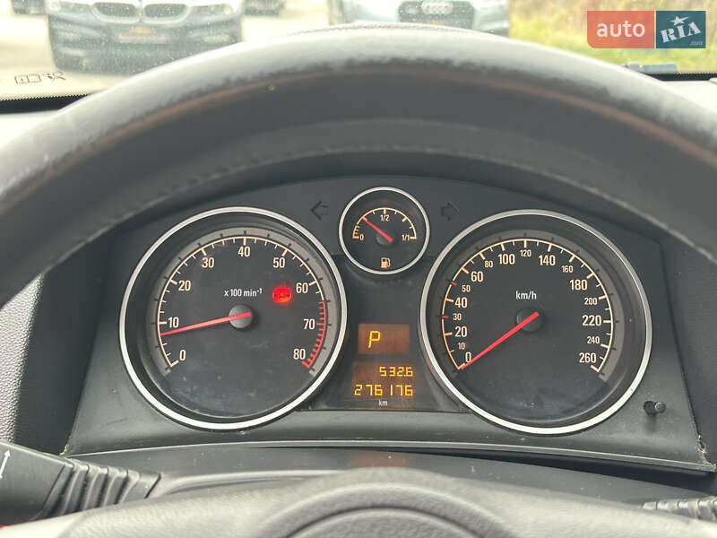 Универсал Opel Astra 2005 в Харькове