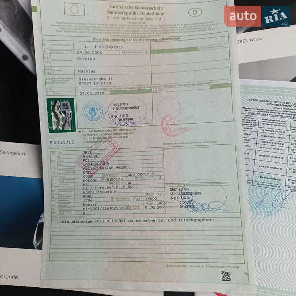 Универсал Opel Astra 2006 в Виннице