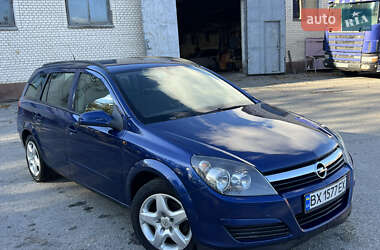 Универсал Opel Astra 2005 в  фото 8 Универсал Opel Astra 2005 в