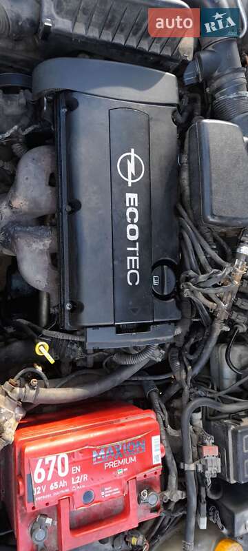 Универсал Opel Astra 2005 в Сутисках