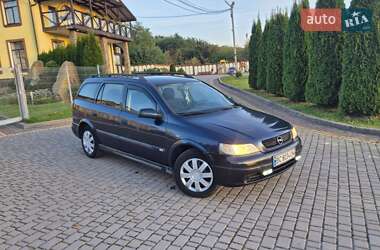 Универсал Opel Astra 2002 в  фото 2 Универсал Opel Astra 2002 в