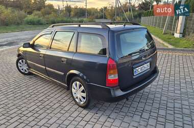 Универсал Opel Astra 2002 в  фото 16 Универсал Opel Astra 2002 в