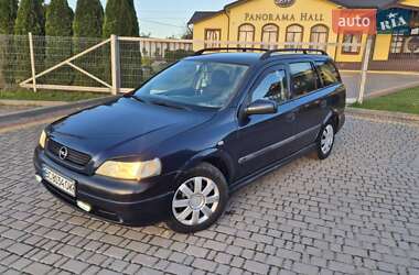 Универсал Opel Astra 2002 в  фото 25 Универсал Opel Astra 2002 в