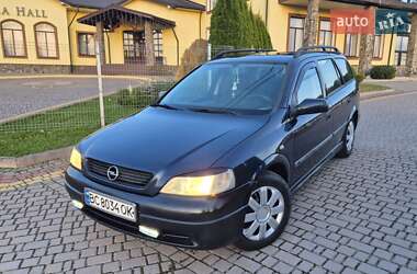 Универсал Opel Astra 2002 в  фото 36 Универсал Opel Astra 2002 в