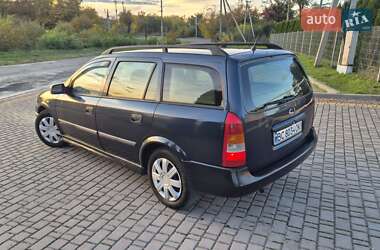 Универсал Opel Astra 2002 в  фото 80 Универсал Opel Astra 2002 в