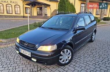 Универсал Opel Astra 2002 в  фото 84 Универсал Opel Astra 2002 в