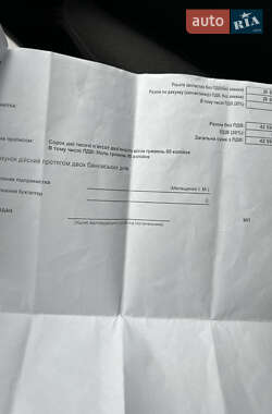 Хэтчбек Opel Astra 2006 в 