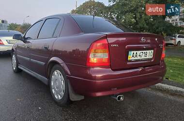 Седан Opel Astra 2003 в 