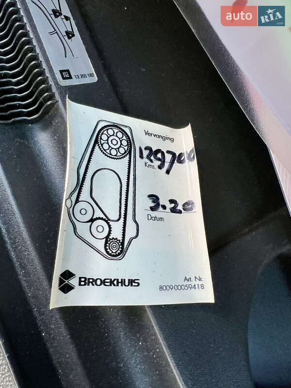 Универсал Opel Astra 2010 в Дубно