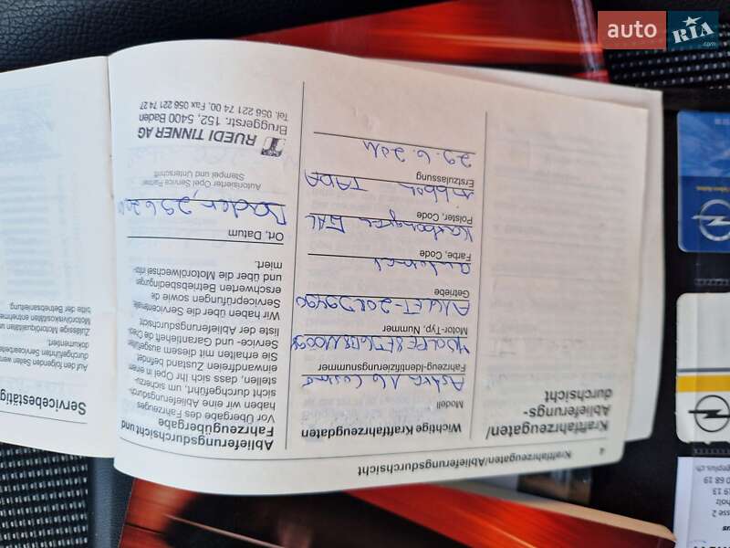 Універсал Opel Astra 2012 в Києві