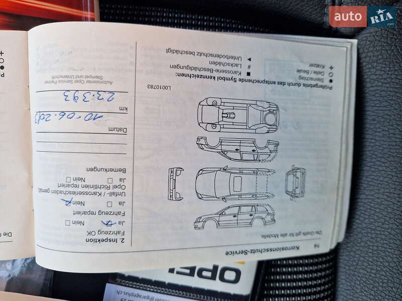 Універсал Opel Astra 2012 в Києві