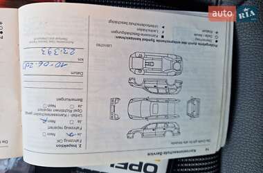 Универсал Opel Astra 2012 в 