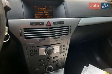 Универсал Opel Astra 2006 в  фото 101 Универсал Opel Astra 2006 в