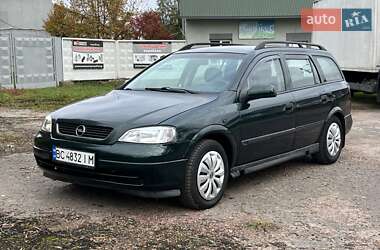 Універсал Opel Astra 1999 в  фото 2 Універсал Opel Astra 1999 в