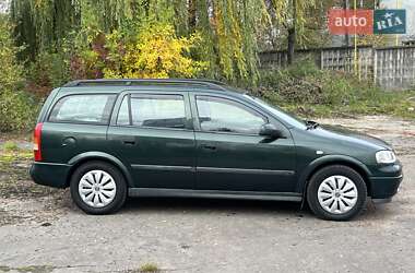 Універсал Opel Astra 1999 в  фото 9 Універсал Opel Astra 1999 в