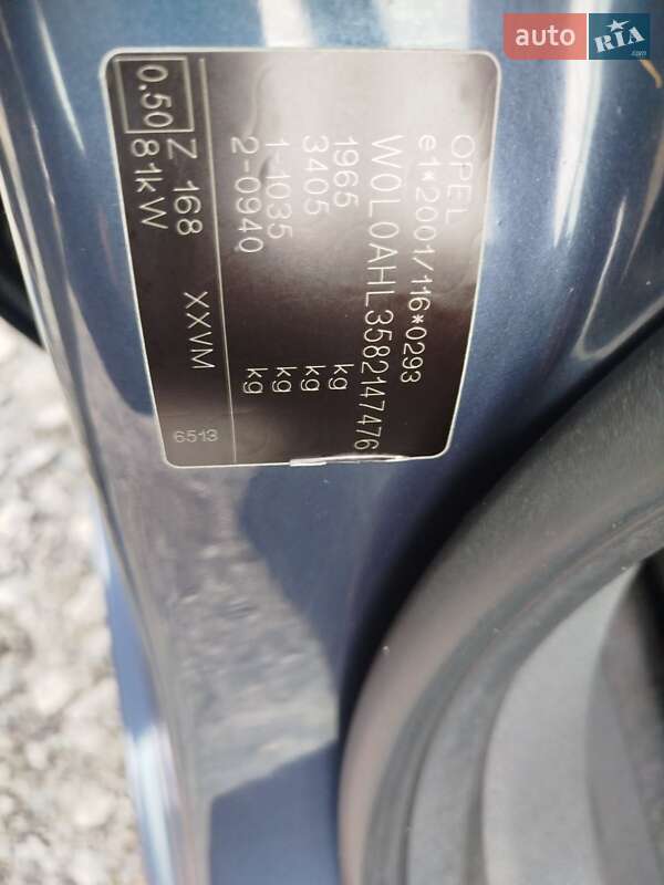 Универсал Opel Astra 2008 в Ковеле