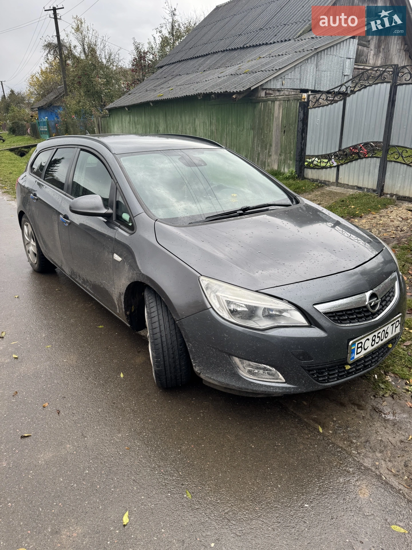 Фото авто 11