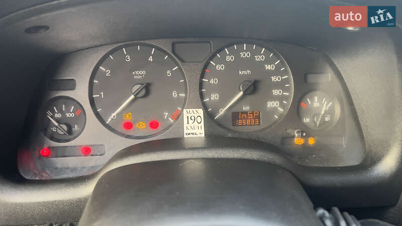 Седан Opel Astra 1999 в Остроге фото 6 Седан Opel Astra 1999 в Остроге