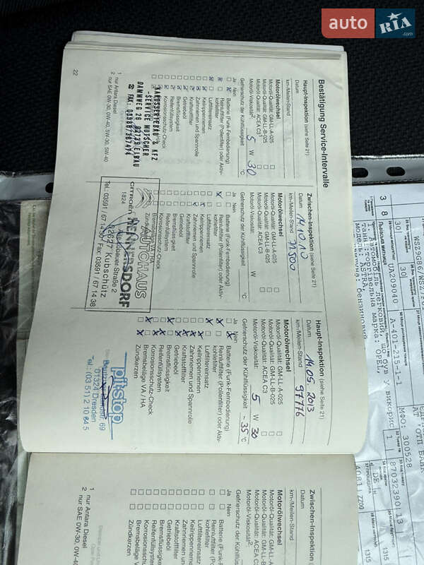 Универсал Opel Astra 2007 в Виннице