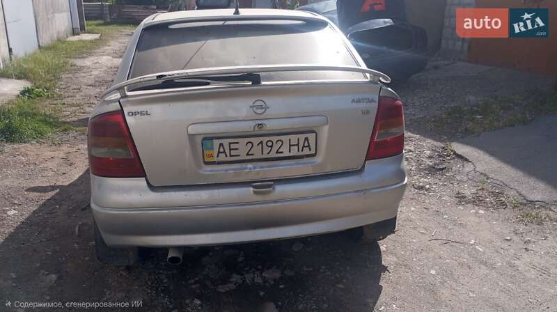 Хетчбек Opel Astra 2003 в Кривому Розі фото 3 Хетчбек Opel Astra 2003 в Кривому Розі