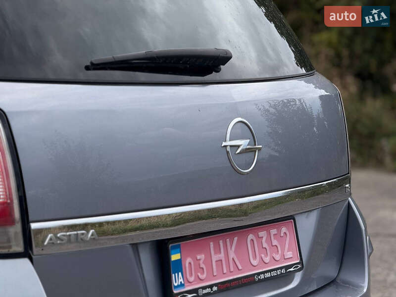 Универсал Opel Astra 2005 в Тернополе фото 32 Универсал Opel Astra 2005 в Тернополе